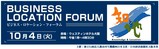 1005forum_title