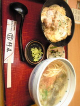 いただき いただき