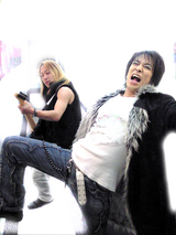 空飛ぶBang