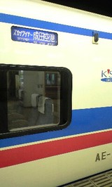 6f62a9c3.jpg