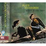 PLAYS��STANDARDS