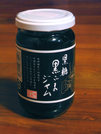 Kuro4