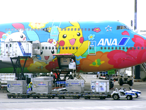 ANA5