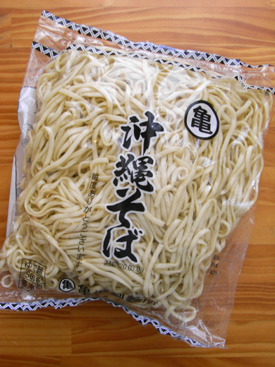kamehama4