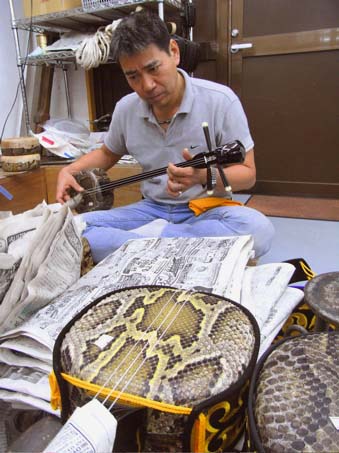 Sanshin1.jpg
