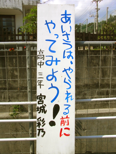 Kanban2