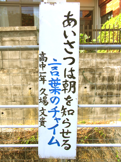 Kanban1