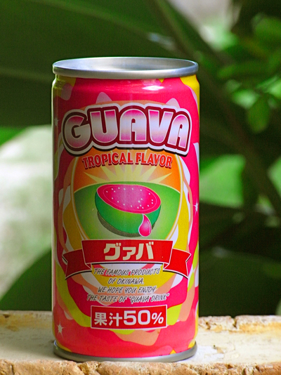 Guava3