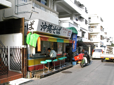 Wakasa4