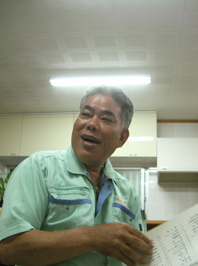 Nakayukui1