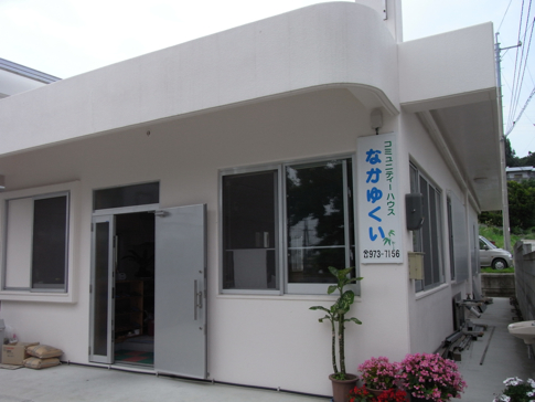 Nakayukui3