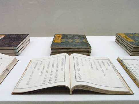 Museum6