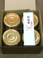 0911Oseibo3L