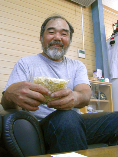 Kamehama2