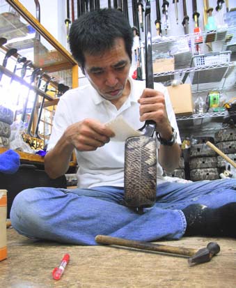Sanshin2.jpg