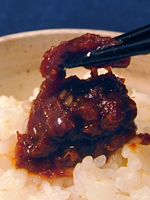 NikumisoL