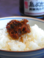 0911NikumisoL