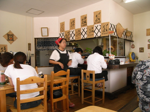 Misatosoba1