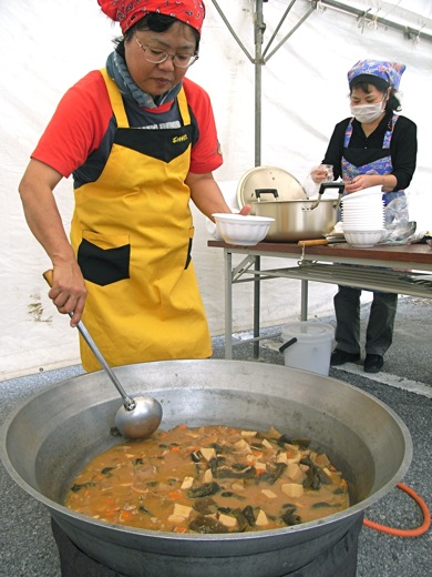Yamandish6