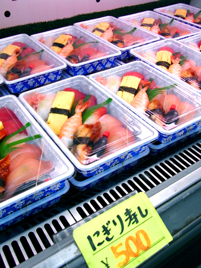 Nakanishi2