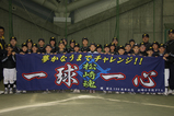 野球横断幕お客様からのお写真