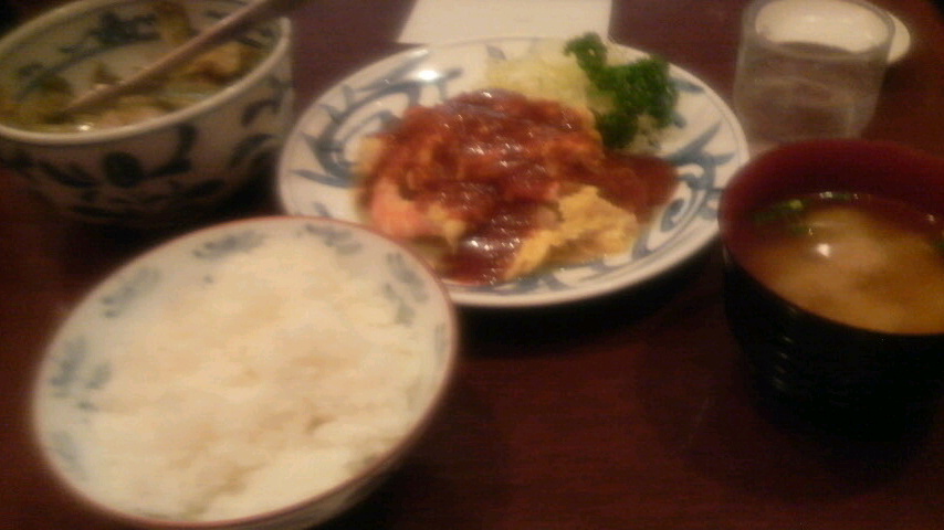 ふーみんランチ