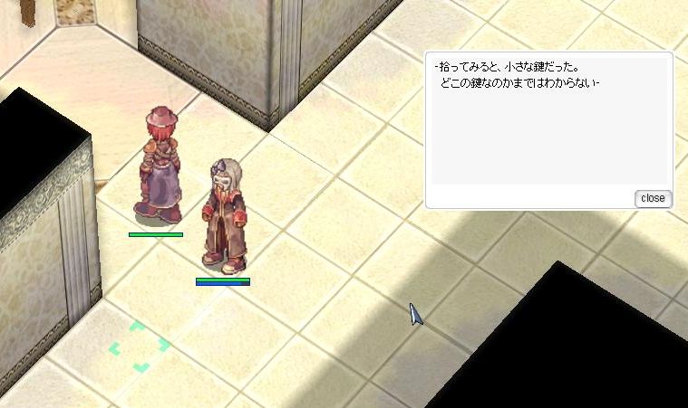 フレイヤ大神殿 聖域 アルナベルツ教国 ダンジョン ワールドマップ ゲームガイド ラグナロクオンライン 公式サイト