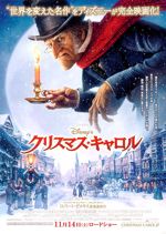 Disney's���ꥹ�ޥ����������