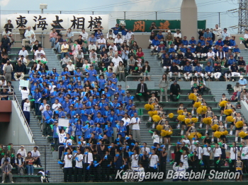 東海vs桐蔭_015