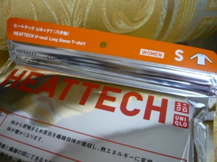 P1140168