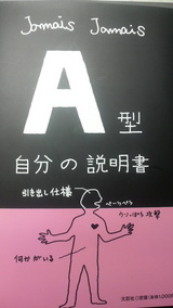 8444c188.jpg
