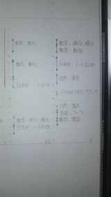 ef359e6c.jpg