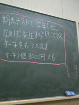 f8559bbf.jpg