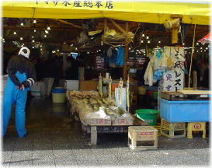 魚市場