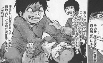 ピコピコ少年2