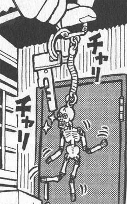 キーホルダー