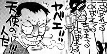 天使の人だ!!