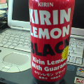 20050711キリンレモンブラック