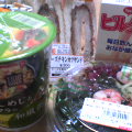 20050407夕飯