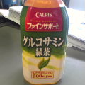 20050628飲み物
