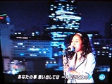 aoyamateruma_1