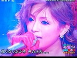 ayu_2
