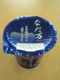 �ڥ���ӥ˥������ġ�ͭ̾����ʤ�������ʴ�ץ��01