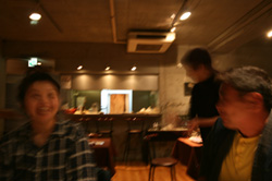 shu1
