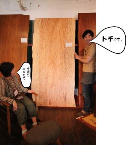 º£½µ¤Î½ÐÍ褿¤Æ¡ª