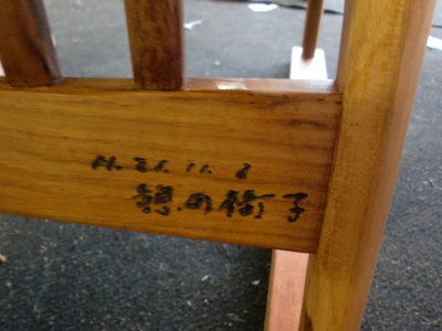 CIMG0180