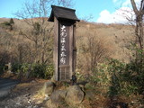 DSCN0707