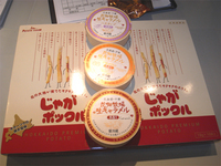������른�㥬