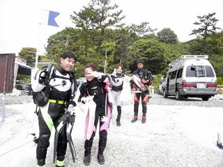 5.28������������ӥ󥰥ĥ���������ȥ꡼