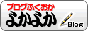 �֥����դ��������褫�褫